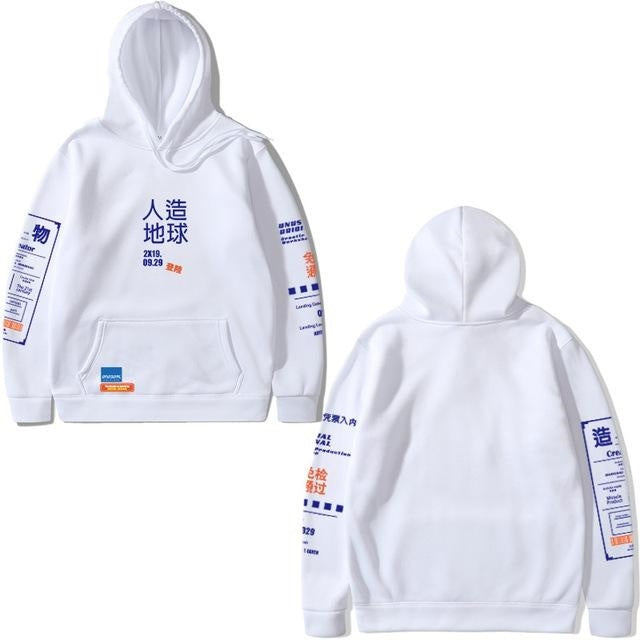 Breathable Mens Cropped Hoodie - Boxy Wool Blend, Casual
