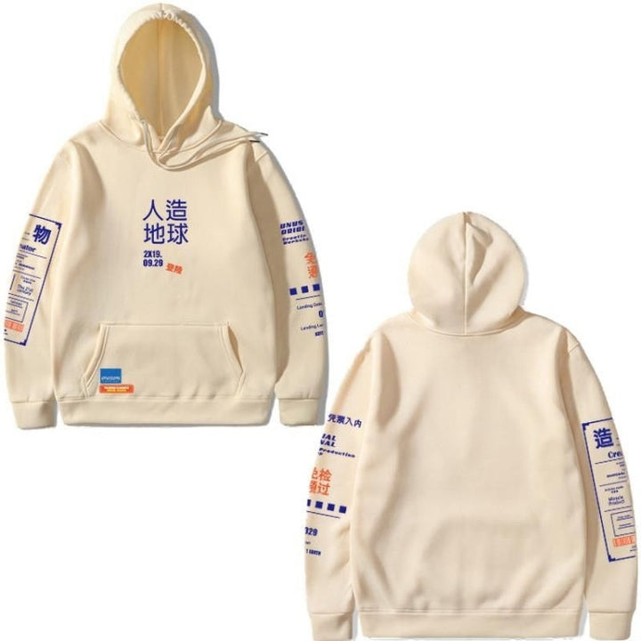 Breathable Mens Cropped Hoodie - Boxy Wool Blend, Casual