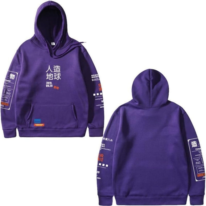 Breathable Mens Cropped Hoodie - Boxy Wool Blend, Casual