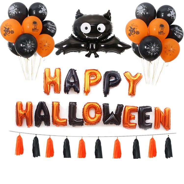 Halloween Balloons Party Kit With Banner And Props 2025