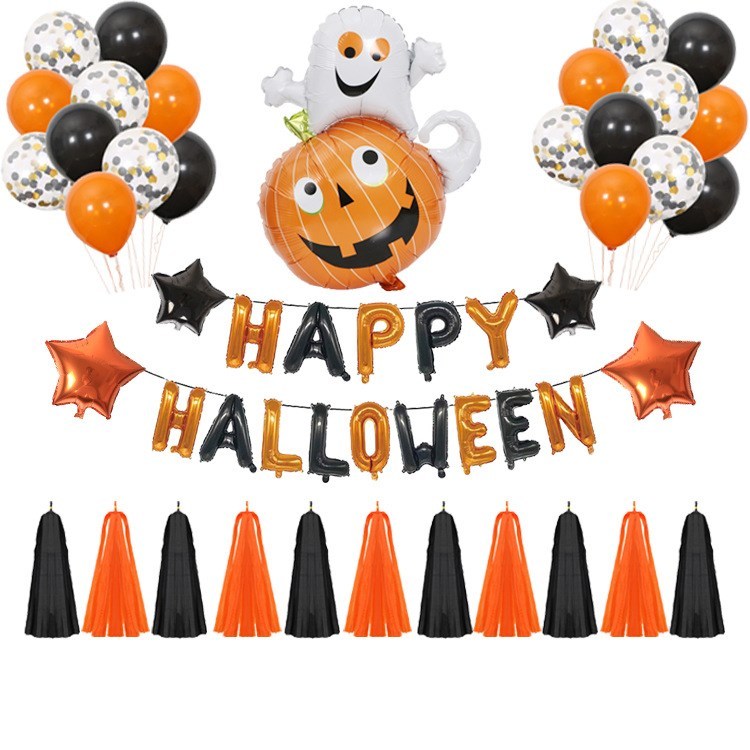 Halloween Balloons Party Kit With Banner And Props 2025