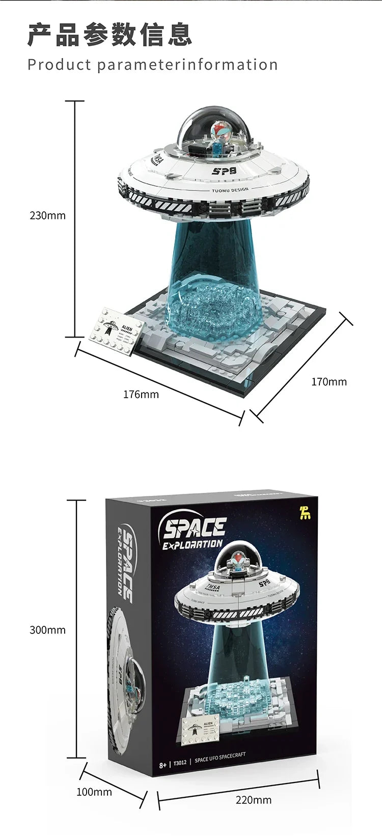 LED Light Up UFO Building Blocks Set 700 Piece Interlocking STEM Toy Summer 2026 Gift Idea