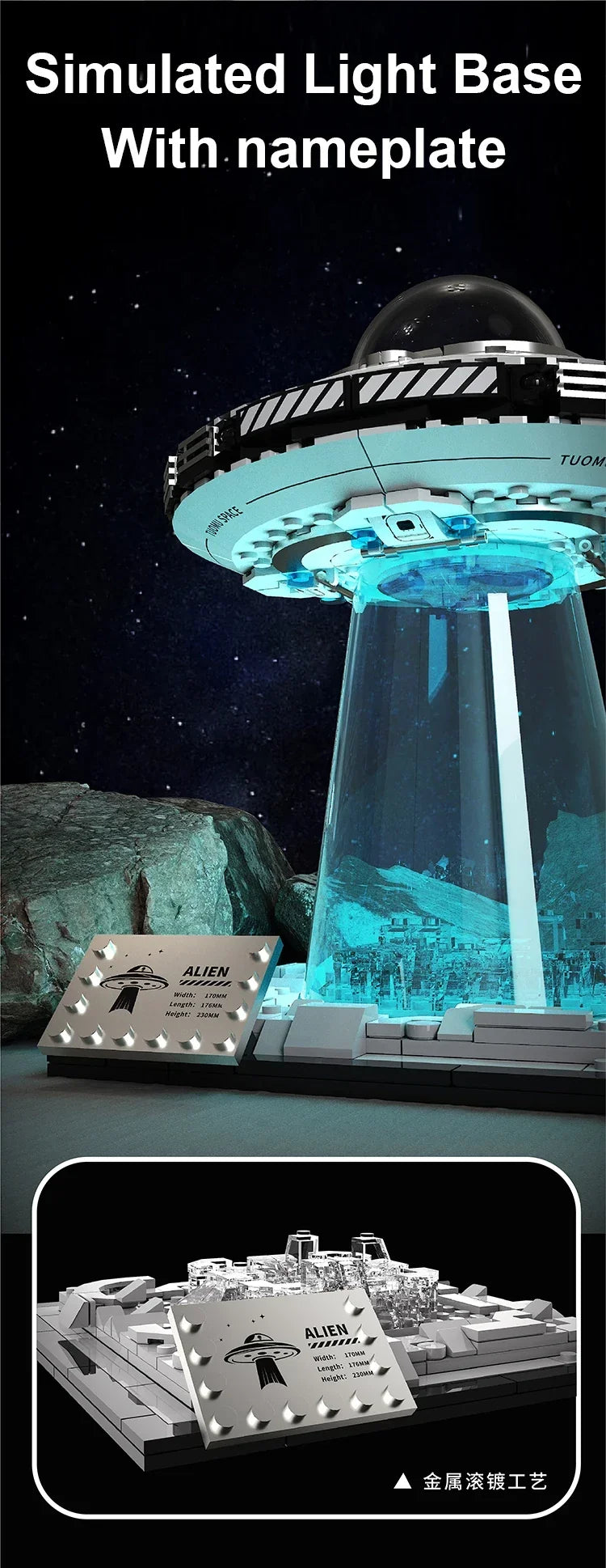LED Light Up UFO Building Blocks Set 700 Piece Interlocking STEM Toy Summer 2026 Gift Idea