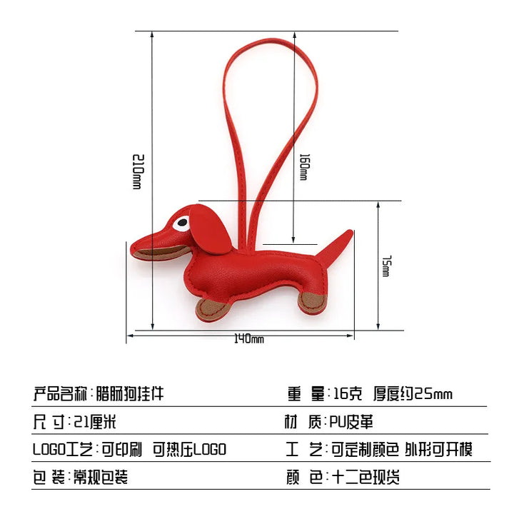 Dachshund Pu Leather Bag Charm Baseball Keychain Gift