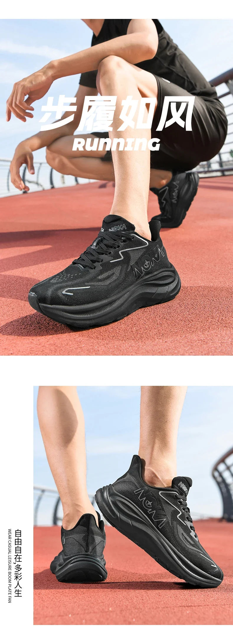 Breathable lightweight men&