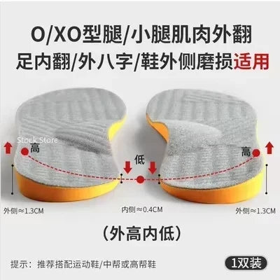 Orthopaedic Insoles Arch Support Shoe Pads For Flat Feet Fall 2025 Back To School All Day Comfort