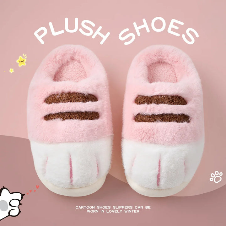 Soft Unisex Slippers For Kids - Cozy Cat Design, Plush Lining, Indoor Wear At Home