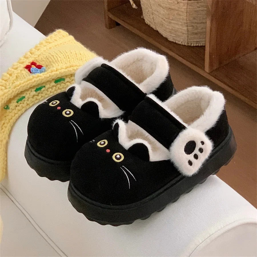 Soft Women’s Cat Slippers - Cat-Face Design, Plush Lining, Cozy Indoor Lounging