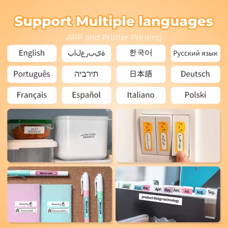 Label Printer Mini Pocket Thermal Maker - Wireless Portable Sticker Printer for Various Label Paper