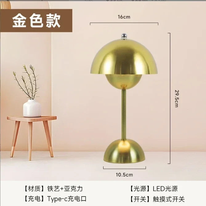 Rechargeable Table Lamp Nordic Flower Bud With Iron Touch Switch Fall 2026 Home Decor For Bedroom Or Nightstand