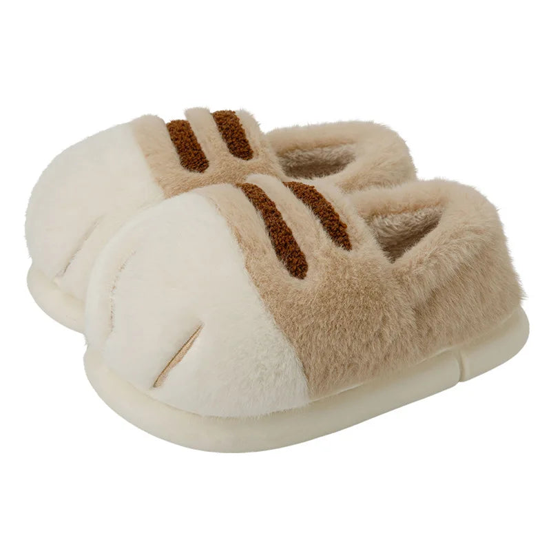 Soft Unisex Slippers For Kids - Cozy Cat Design, Plush Lining, Indoor Wear At Home