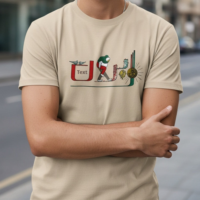 Lightweight unisex t-shirt - short-sleeve pullover, casual, polyester, for couples&